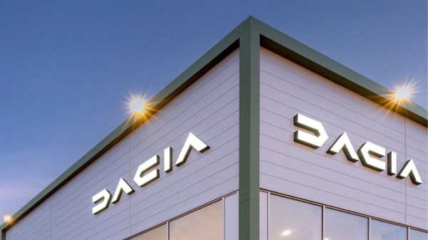 Zgrada servisa Dacia 