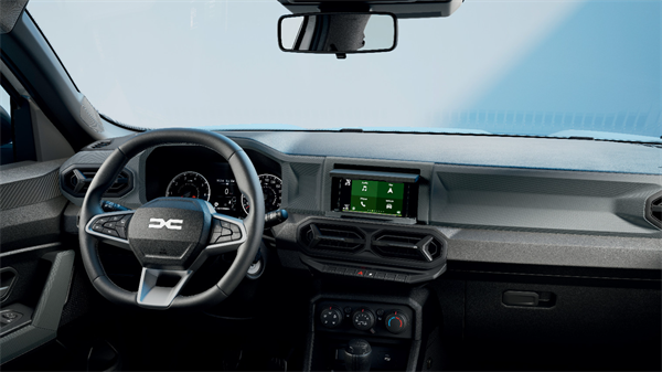 Dacia prikazana iznutra